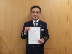 災害時応援協定書締結式の追加画像