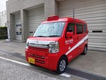 長津田ミニ消防隊の画像
