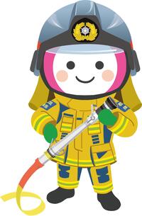 防火衣着用　「つづき　あい」ちゃん