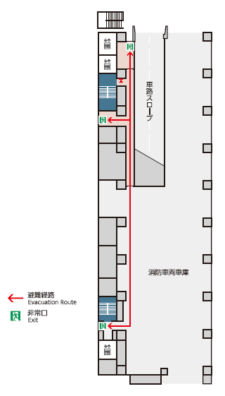 消防本部庁舎１階