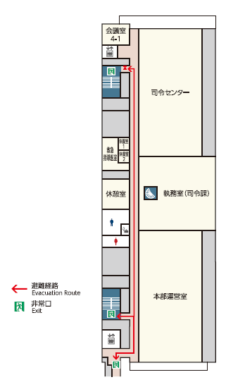 消防本部庁舎４階