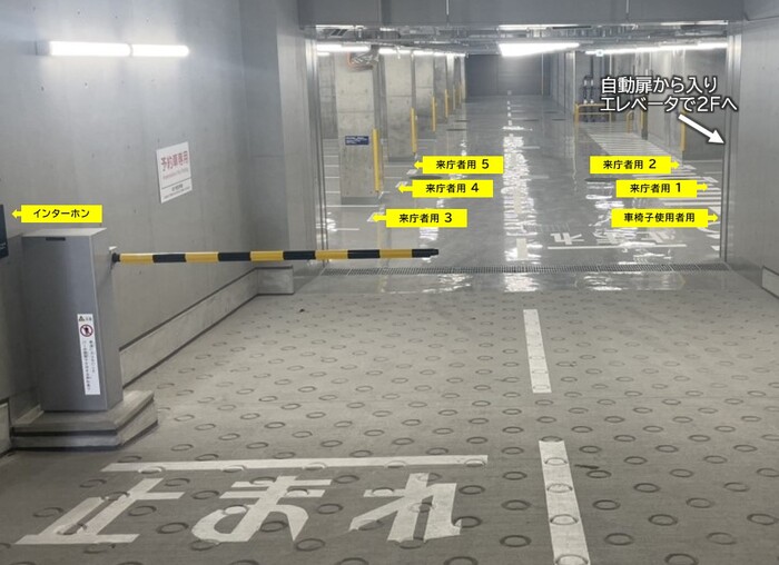 地下１階駐車場区画案内図