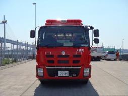 大型化学消防車の画像