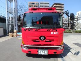 化学消防車（特Ⅲ型）の画像