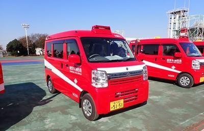 ミニ消防車の画像1