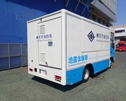 防災指導車の画像2
