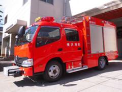 能見台震災救助車の画像1