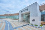 横浜みなと博物館画像