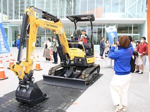 実施状況