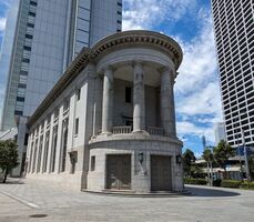 旧第一銀行横浜支店