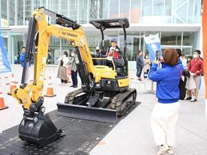実施状況②