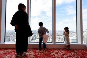 実施状況②