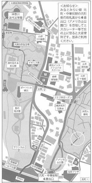 近代文学館の案内図