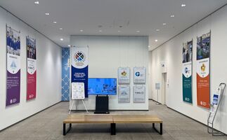展示①