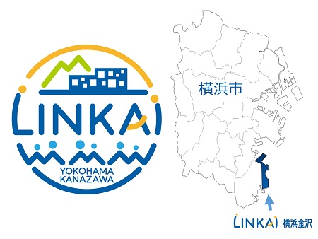 LINKAI横浜金沢は金沢臨海部にあります。