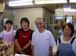 二葉屋精肉店の従業員を示しています