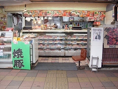 店舗写真を表示しています