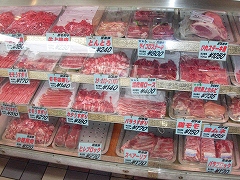 店舗写真を表示しています