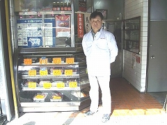 店舗写真を表示しています