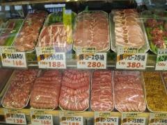 店舗写真を表示しています