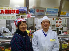 店舗写真を表示しています