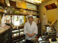 店舗写真を表示しています