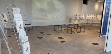 展示の様子3枚目