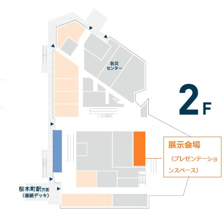 会場案内図