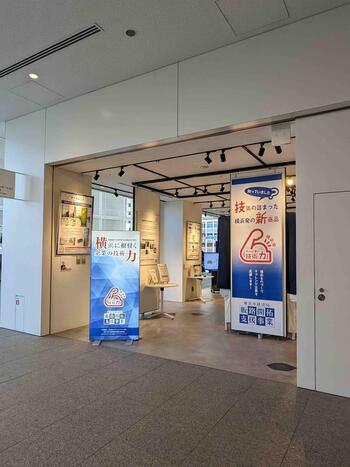 展示の様子の写真１