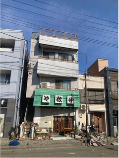 店舗外観
