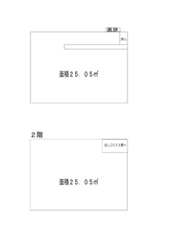 店舗間取り図