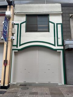 店舗外観