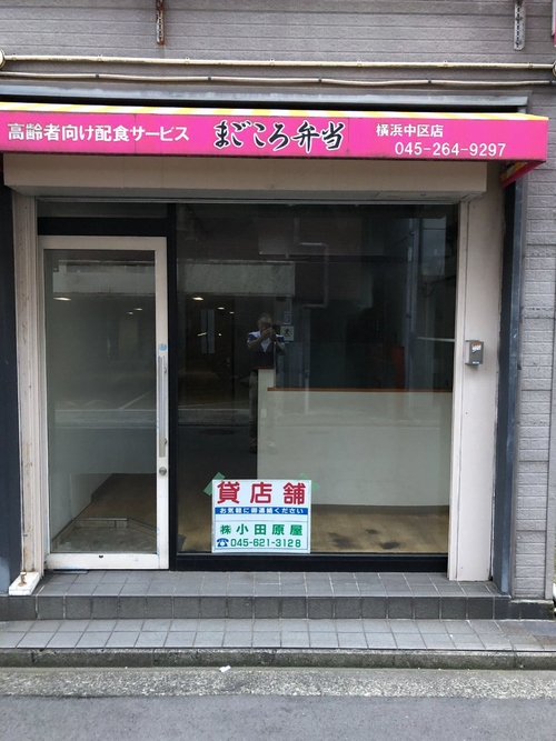 NO.05003外観