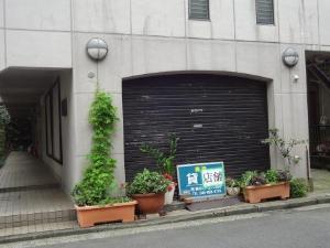 NO.26024外観