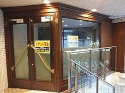 NO.29020外観