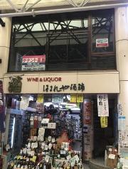NO.30013外観