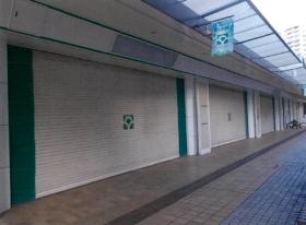 登録店舗NO.31010外観