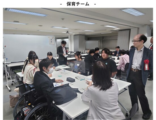 保育チームの様子