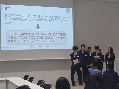 地域医療チーム②