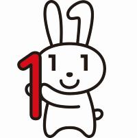 マイナンバーPRキャラクターマイナちゃんの画像