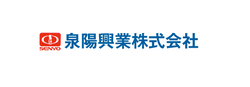 泉陽興業株式会社