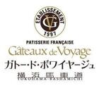 株式会社ガトー・ド・ボワイヤージュ