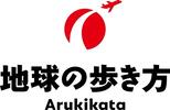 株式会社地球の歩き方