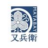 株式会社又兵衛