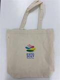 GREEN×EXPO 2027　オリジナルグッズ