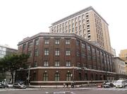 横浜都市発展記念館企画展チケット