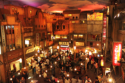 株式会社新横浜ラーメン博物館