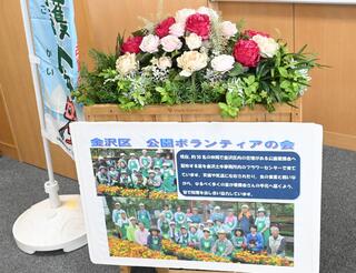 対話会場の写真。