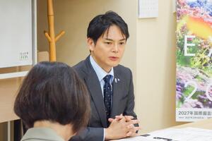 市長
