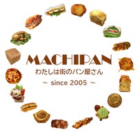 広報よこはまPlus8月号